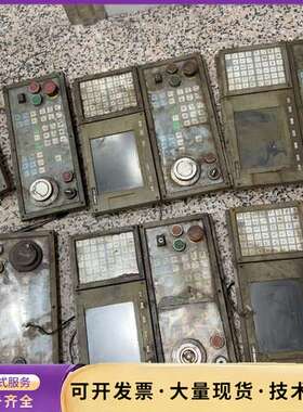 SYNTEC新代系统面板显示器按键，实物照片，成色如图，配件询价