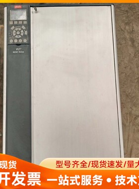 丹佛斯 FC-102P90KT4E20H2XGCXXXSXX