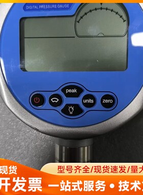 康斯特ConST211数字力表 议价