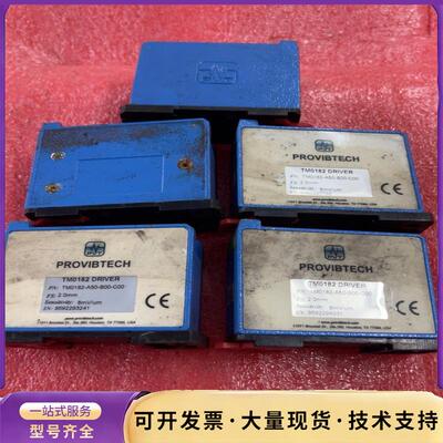 PROVIBTECH TM0182振动前置器询价