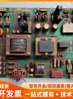 海宝Hypertherm电源板041802，适用于HPR13