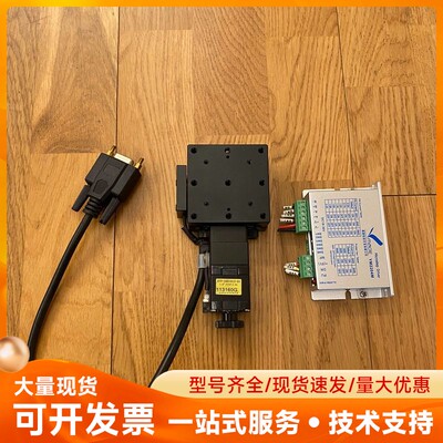 STP-28D1012-01 YM2204M 步进电机驱动滑