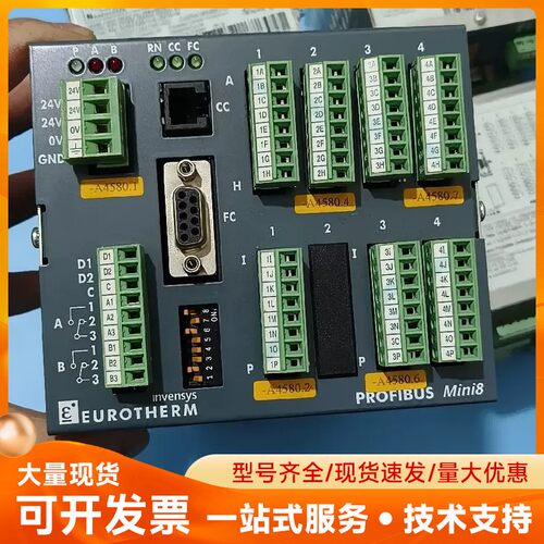 EUROTHERM+Mini8