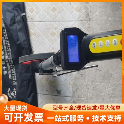 卡夫威尔手推滚轮式电子数显测距轮，户外滚动工程测量尺。