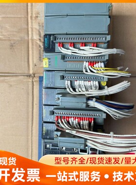 台湾泓格WINPAC WP-8841 / i-8040W