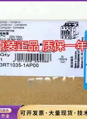 3RT1034/3RT1035-1A..0/3RT10询价