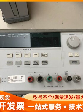 Agilent E3631A直流电源 三路输出 0-6V/5