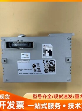台达PLC模块 DVPEN01-SL