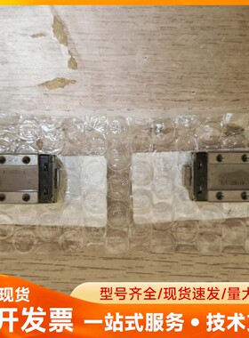 全新正品THK滑块，型号:SRS9XGMUU(GK)BLOC
