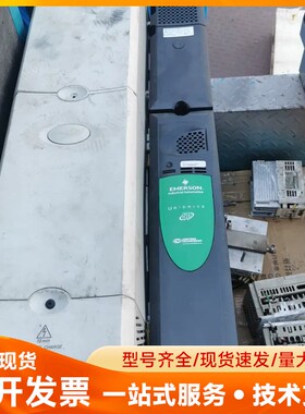 艾默生 CT SPMD1401 SPMC2402 90kw/