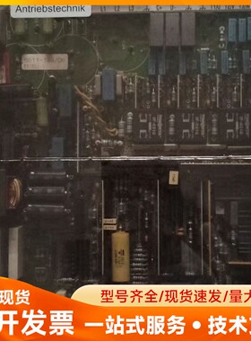 几乎全新正品KIMO TRANSOMIK 3U1-16/48