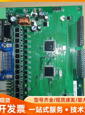 MIRLE 2RHB4410L4V2 工业控制板