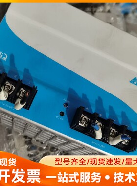 台达DRP024V480W1AA开关电源480W 24V 2