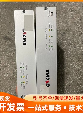 GECMA DCS系统控制器模块