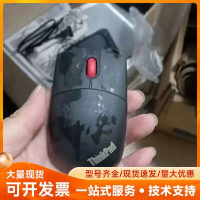 联想tinkpad鼠标 2.4G 正常使用，没有接收器，成色