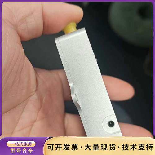 WYFPV 全新 2.4g 双芯片4W无线WIFI信号放大器询价