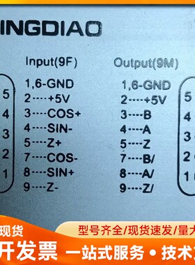 北京精雕编码器信号细分盒，型号是JDSV_EN00_SA10
