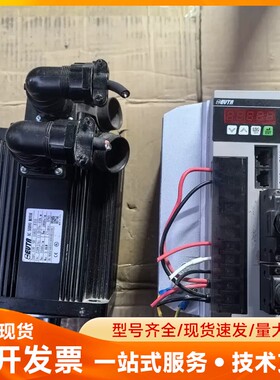 EVTA艾威图伺服电机130 SD 15025 E(S)，配