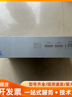 NARI国电南瑞SMU-2CS数据集中器DA-682A-C3