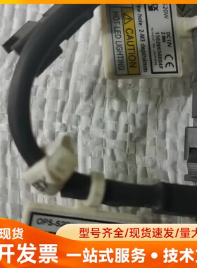 OPS-ST20B奥普士DPTEX 带镜头
