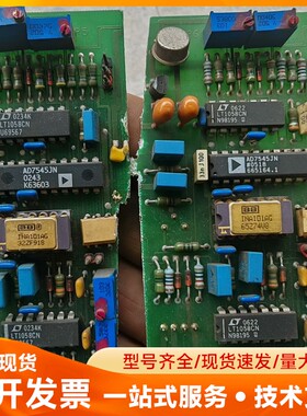 (BB)INA101AG美国进口 AD7545JN各一个