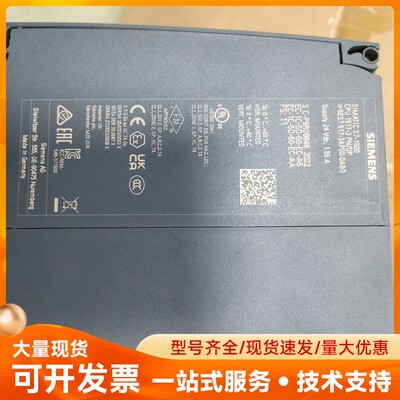 西门子S7-1500 CPU模块，型号6ES7517-3AP