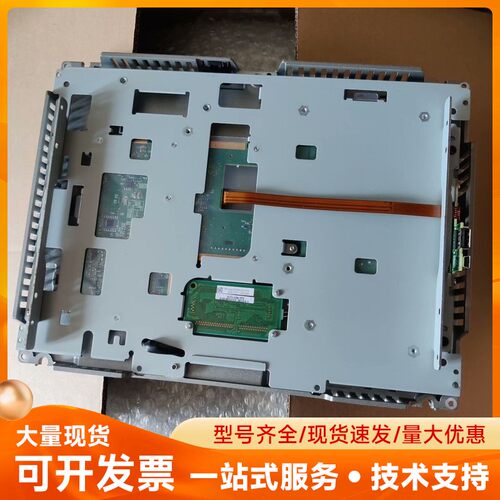 二手 普洛菲斯 PFXSP5600TPD