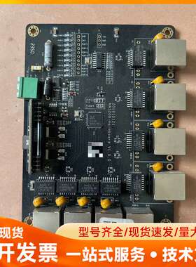 三旺MAS208系列交换机主板，MAS208-mainboa