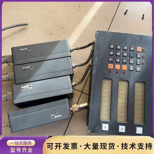 HEIDENHAIN 海德汉 Z 650，拆机货，实物图询价,电子元器件市场,其它元器件,淘宝优惠券,粉丝福利购,淘宝优惠卷