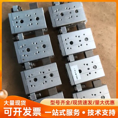 亚德客气缸 HLQ8X20SAS，