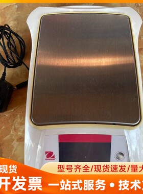 奥豪斯ADVENTURER AX5202ZH精密天平，触摸屏
