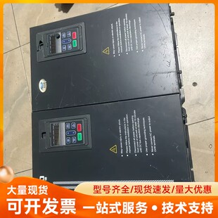 迈凯诺变频器