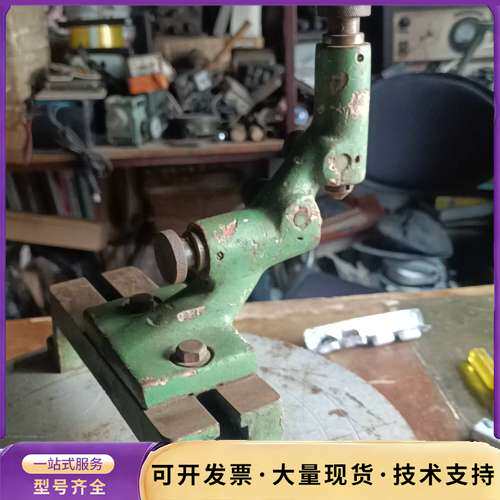 小仪表车中心架，尖头铜的，带座老货，精品 当相当不错，识询价
