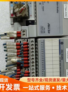 拆机AB罗克韦尔1794-IB16XOB16P-A，1794