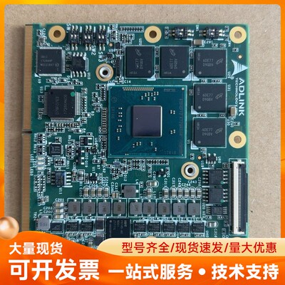 ADLINK 51-72402-0A50 主板，LEC-BT