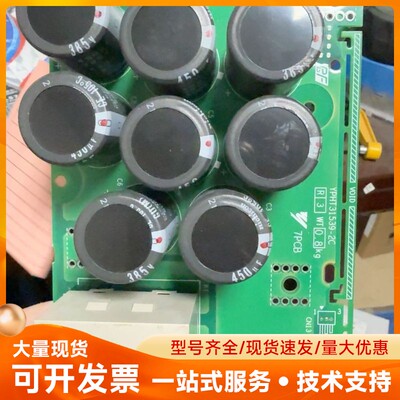 安川变频器电容板YPHT31539-2C 当配件处理 售出