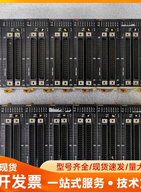 omrom欧姆龙模块，CJ1W-ID261,CJ1W-OD2