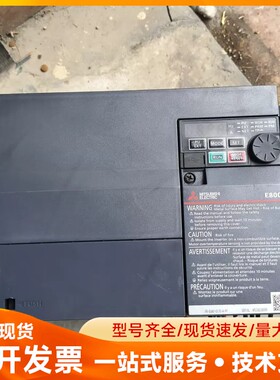 三菱变频器FR-E840-0170-4-60 7.5kw 实