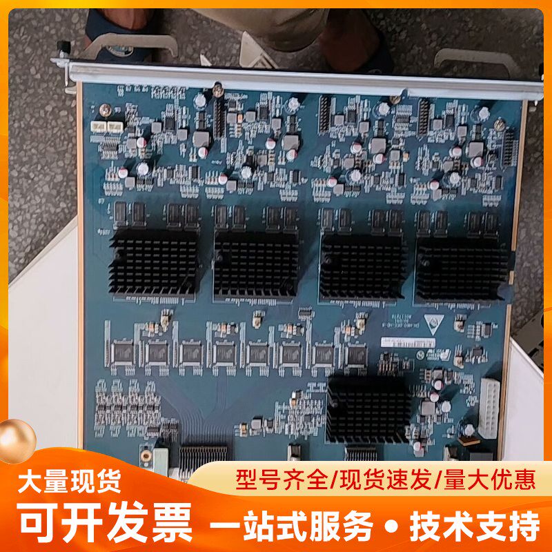 大华DH-VDC0804V-M60平台高清视频解码卡板有主板
