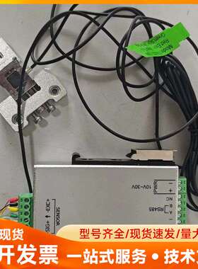 FA11-K-1280信号放大器，支持RS485通讯，工作电