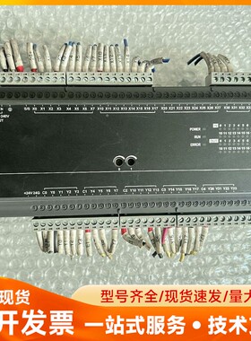 DVP48EC00R3 台达PLC模块，实物拍摄
