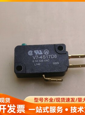 V7-4S17D8霍尼韦尔Honeywel微动开关，有66个