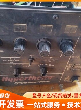 Hypertherm氢弧焊机控制台，型号HPRC 51927