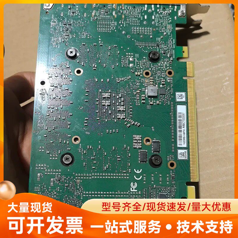 NVIDIA Quadro NVS440显卡,成色不错,功能