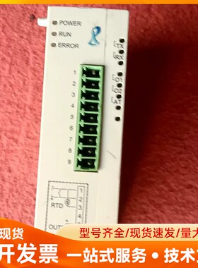 台达PLC温控模块 DTC2000V