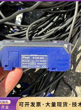 台湾iTest意得   FCR-6N  拆机件   成色实拍询价