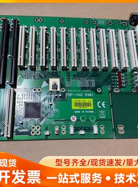 PBP-14AC R4M1 成色几乎全新，主板无明显使用痕迹