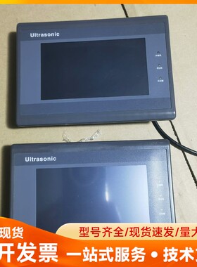 U1traSoniC触摸屏屏，型号：SE-43SARG1，无