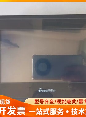 信捷工控触摸屏TG765-XT-C 7寸，二手拆机，实物实拍