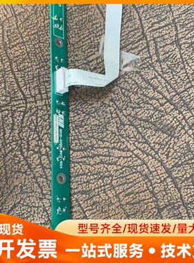 凯恩帝K1000TII按键板